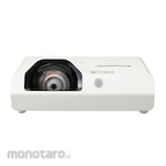 Panasonic Short-Throw Projector for High Impact Presentations