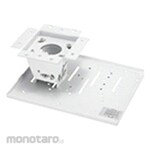 Ricoh IPSiO PJ Ceiling Mount Bracket Type 1