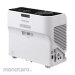Ricoh Proyektor Ultra Short Thru
