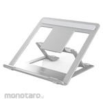 Deli Laptop Stand