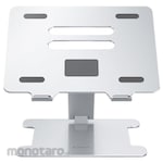Orico Notebook Laptop Holder Bracket