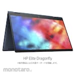 HP (Hewlett-Packard Japan) Dragonfly i5-8265U 13 16GB/256 LTEAPC (Laptop)