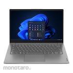 Lenovo Laptop Ryzen (Laptop)