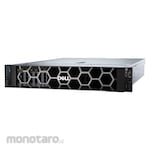 Dell PowerEdge R760xs Rack Server