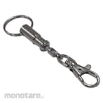 Nissa Chain Key Ring