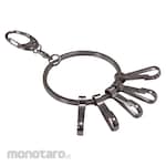 Nissa Chain Nickel Keychain