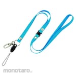 OP Name Holder Strap