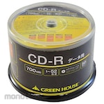 Green House Cd-R Spindle for Data