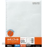 KOKUYO Cd Pocket A4 Refill Vertical