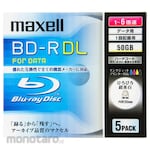 Maxell Blu-ray Disc for Data BD-R