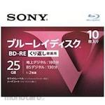 SONY Blu-Ray Disc Bd-Re For Repeated Recording