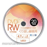 AS ONE DVD-RW CPRM Spindle