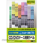 ELECOM Labels for media cases Photo glossy paper Inkjet labels with margins