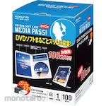KOKUYO Soft Case for CD/DVD MEDIA PASS for 1 Disc Tall Size