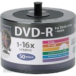 Magnetic Laboratories DVD-R for Data