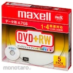 Maxell DVD RW for Data