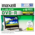 Maxell Data DVD-R CPRM Compatible