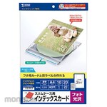 SANWA SUPPLY Inkjet photo gloss slim case card