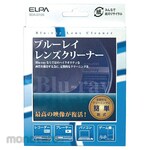 ELPA (Asahi Electric) Blu-ray lens cleaner