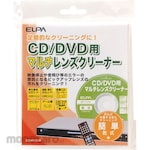 ELPA (Asahi Electric) Cd/Dvd Multi-Lens Cleaner