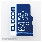 ESCO 64GB micro SDHC memory card