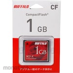 Buffalo Compact Flash High Cost Performance Model