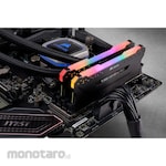 CORSAIR DDR4 Vengeance RGB Pro PC28800