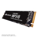 CORSAIR Force Series MP510-M.2 NVMe PCIe x4
