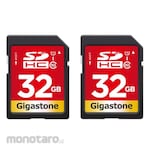 Gigastone Set of 2 U1V10 Class SD Card