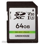 Green House UHS-I U3 compatible SDXC card