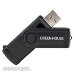 Green House USH-1 SD/microSD USB 3.0 Card Reader with SDXC Support