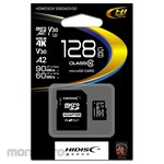 Magnetic Laboratries Ultra High Speed microSDXC Card