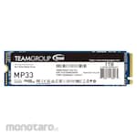 Team Group MP33 M.2 PCIe SSD NVME