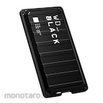 Western Digital Game Drive P50