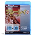 Ohm Electric Blu ray lens cleaner