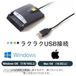 Logic Contactless IC Card Reader