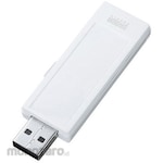 ESCO 8GB USB memory