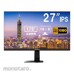 Gigastone SB2.0 Memory Stick Capless