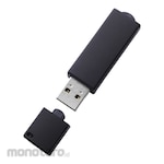 HAGIWARA SOLUTIONS USB Memory High Durability USB2.0 Specification Fixed Slc