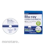 audio-technica Dry Blu-ray lens Clinica