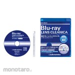 audio-technica Wet Blu-ray Lens Clinica