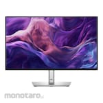 Dell Monitor IPS Flat Panel (Layar Display)