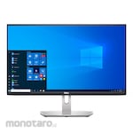 Dell Slim Entertainment Monitor 27inch