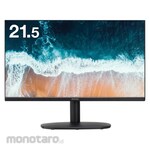Green House 21.5-inch wide full HD LED LCD display