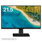Green House 22-inch wide LCD display black