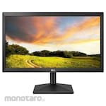 LG LED Monitor