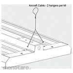 METAL OPTICS Surface Mount Light Fixture Accessories