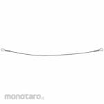 Philips Earthquake Cable