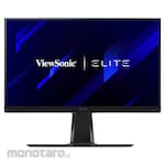 ViewSonic IPS Nano Gaming Monitor