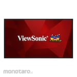 ViewSonic Wireless Presentation Display